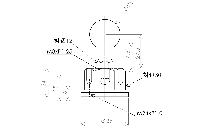 マルチマウントアームセットφ25-φ23　Honda（ホンダ）NSR250R CBR250R（2010～）CBR600RR他用 NAVI-MSS-H-M24B25B23 雑貨 日用品 