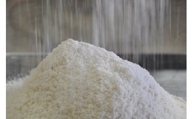 【香川県東かがわ市】和三盆糖 加工食品 調味料 砂糖