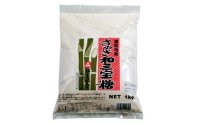 和三盆糖 加工食品 調味料 砂糖 