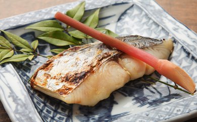 【香川県東かがわ市】瀬戸内の魚味噌漬け6切 魚貝類 漬魚