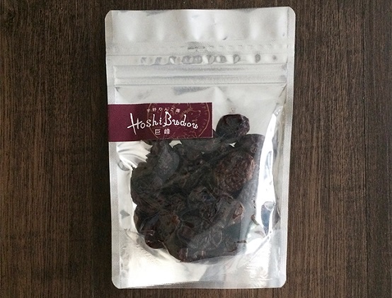 宇野りんご園のドライフルーツ　レーズン5個セット（干しぶどう） 加工食品 