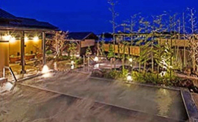 瀬戸内 温泉 たまの湯 入館優待券 3枚 セット 利用券 チケット 温泉利用券 