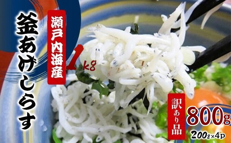 y쌧szy󂠂iuԓzVX 200g×4pbN L