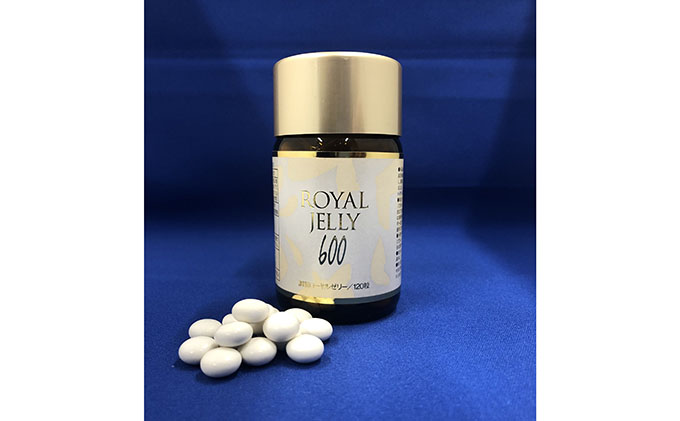 【岐阜県池田町】ROYAL JELLY600 6本セット 加工食品