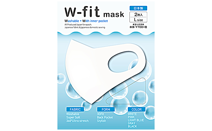 yɌsz}XN w-fit mask _utBbg}XN 12 zCg S/M/L { Y z}XN  􂦂 Ďg G pi l q lp qp qǂp j  傫  ЊQ h ~ hЃObY hЗpi p