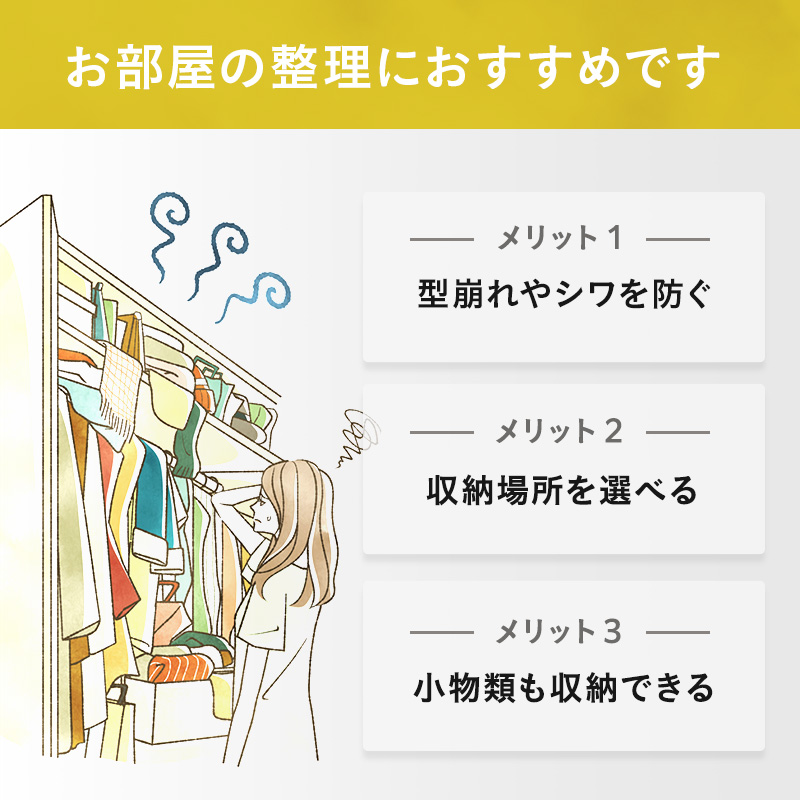 期間限定寄附額 ハンガーラック Rasic Hanger Rack 棚付き 木製 おしゃれ 市場家具