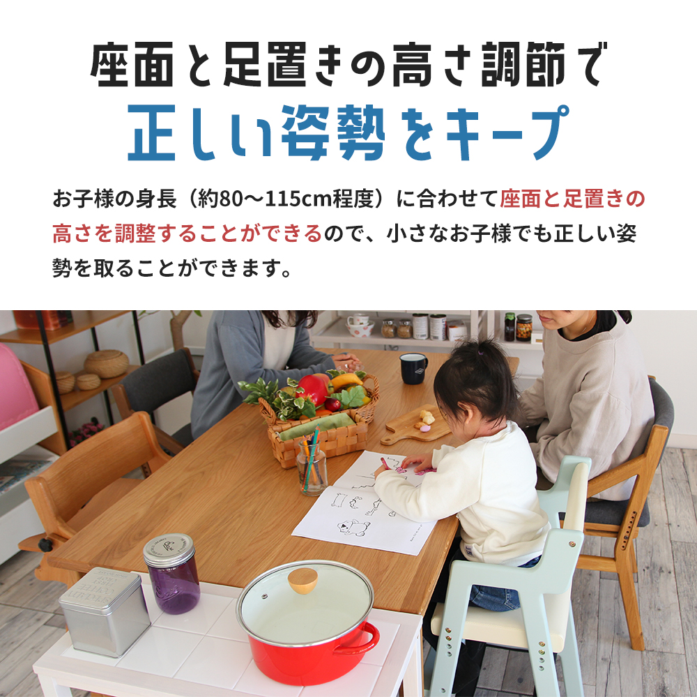 円椅(柿合)一脚 楽天市場】ハイタイプ こたつ 椅子 回転 肘付 ダイニングこたつ