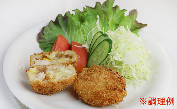 板前職人考案の揚げエビクリームコロッケ30個（3個×10パック） 加工品 冷凍 惣菜 加工食品 