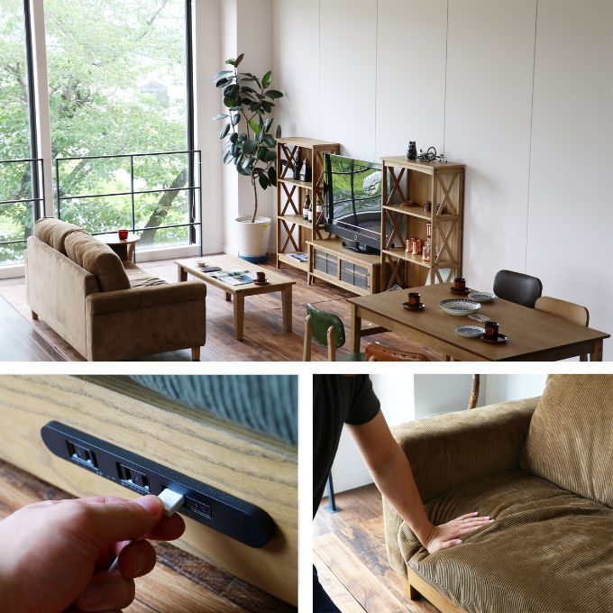 Rasic LP Sofa BR（ブラウン） 木製 インテリア おしゃれ ソファ 家具 市場家具