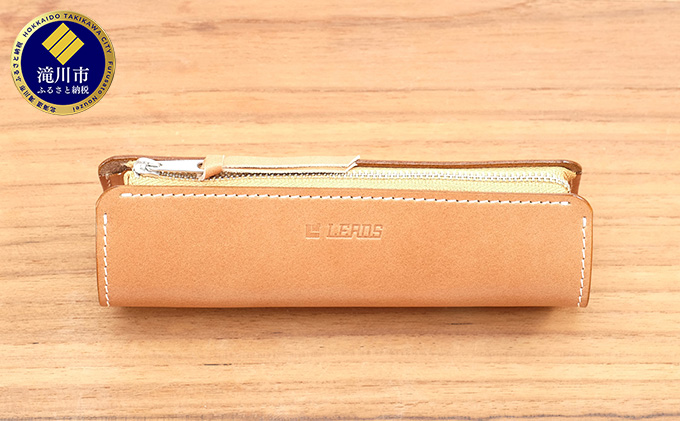 牛革 メガネ・ペンケース ナチュラル｜北海道 滝川市 めがねケース メカネケース ペンケース 革 革製品 牛革 ケース