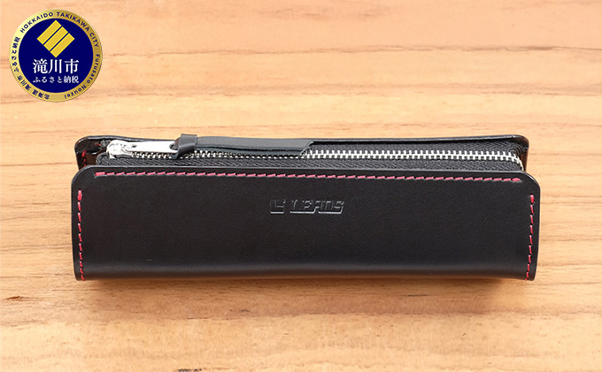 牛革 メガネ・ペンケース　ブラック