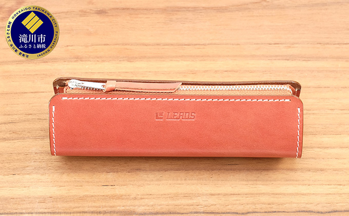 牛革 メガネ・ペンケース　ブラウン