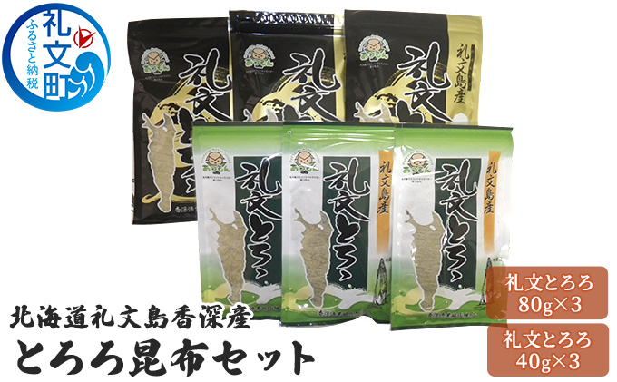 ykC當zkC當[Y Ƃ덩zZbg