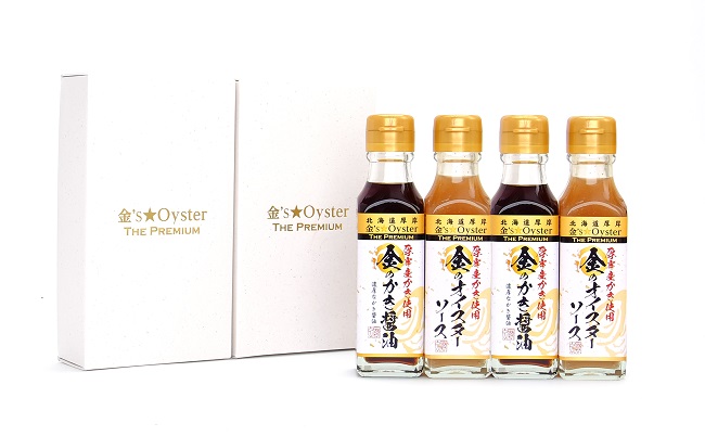 金のかき醤油・金のオイスターソース各2本セット 調味料 牡蠣 