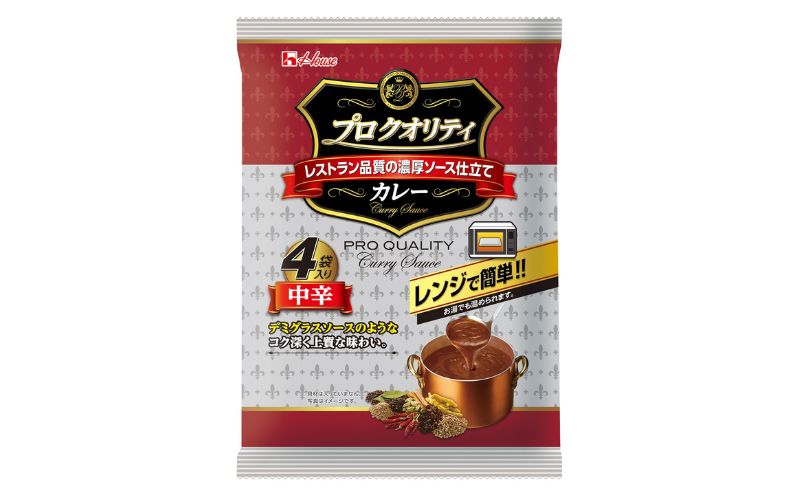 ハウス食品　プロクオリティ　＜中辛＞　170g×24袋