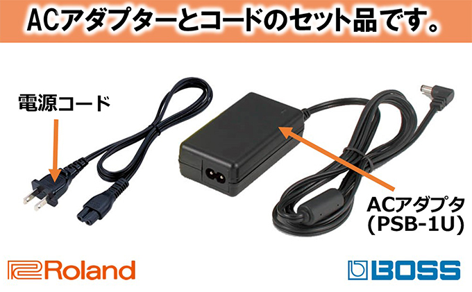 Roland Cube Lite レッド 本体+ACアダプター Roland Cube Lite レッド 本体+ACアダプター - メルカリ