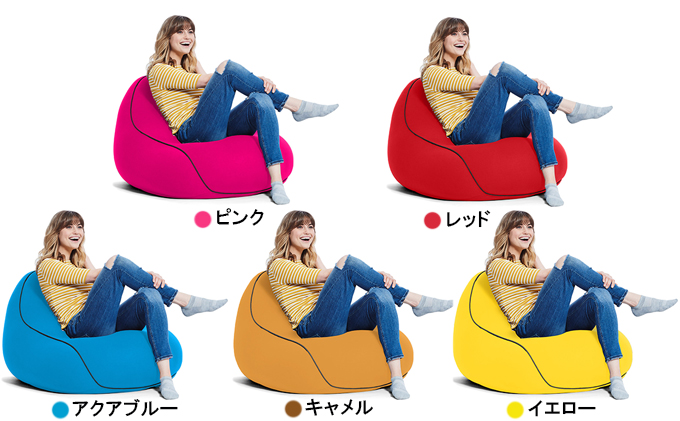 Yogibo Lounger レッド Amazon.co.jp: Yogibo Lounger ヨギボーラウンジャー レッド
