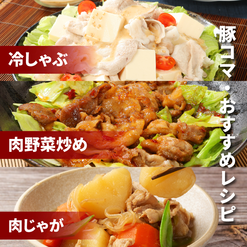 宮崎県木城町のふるさと納税 宮崎県産豚2kg・鶏ムネ3kg　計5kgセット  K16_0015_10