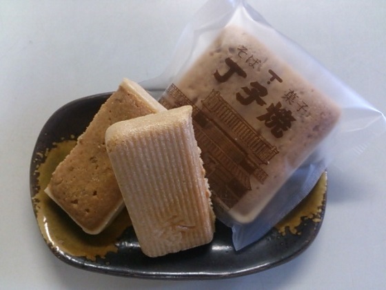 そば菓子　丁子焼　10個入 信州 土産 ご当地 お取り寄せ 和菓子 スイーツ お菓子 焼菓子 チョコレート 