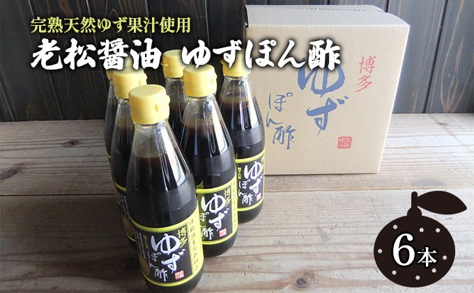 yqszۂ| 䂸ۂ|  V 360ml×6{ Zbg tۂ|  || ʕ Mq n䂸   mIChbVO