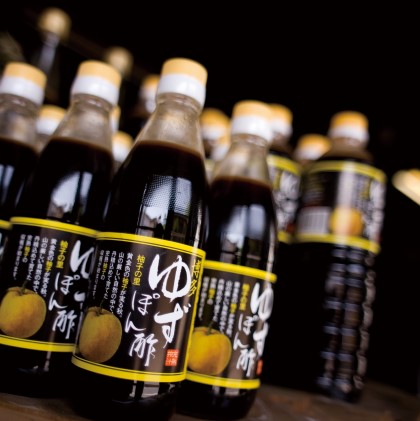 ぽん酢 ゆずぽん酢 博多 老舗 360ml×24本セット 味付けぽん酢 調味料 ポン酢 果物類 柚子 