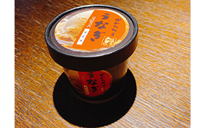 静岡県浜松市のふるさと納税 鰻のかんたろうのオーガニックうなぎアイス 100ml×12個入り【配送不可：離島】 お菓子