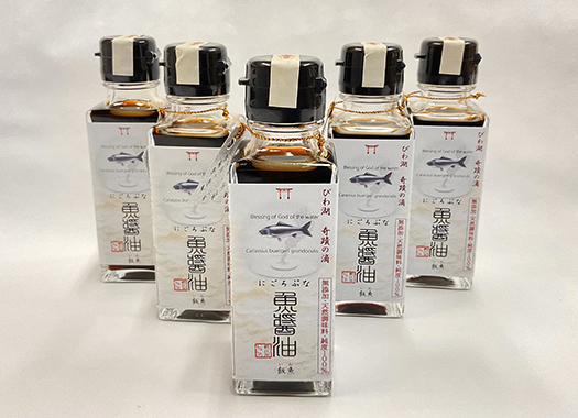 にごろぶな魚醤油　5本セット【100ml×5本】【AD23W】