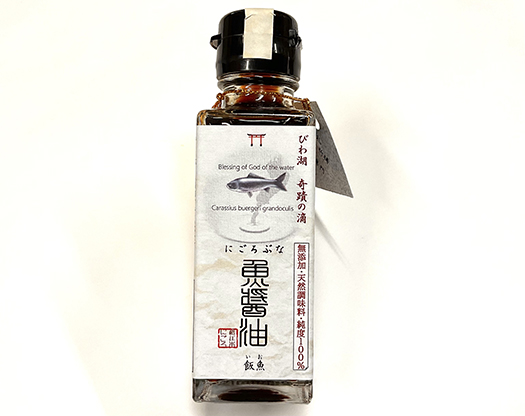 にごろぶな魚醤油　5本セット【100ml×5本】【AD23W】