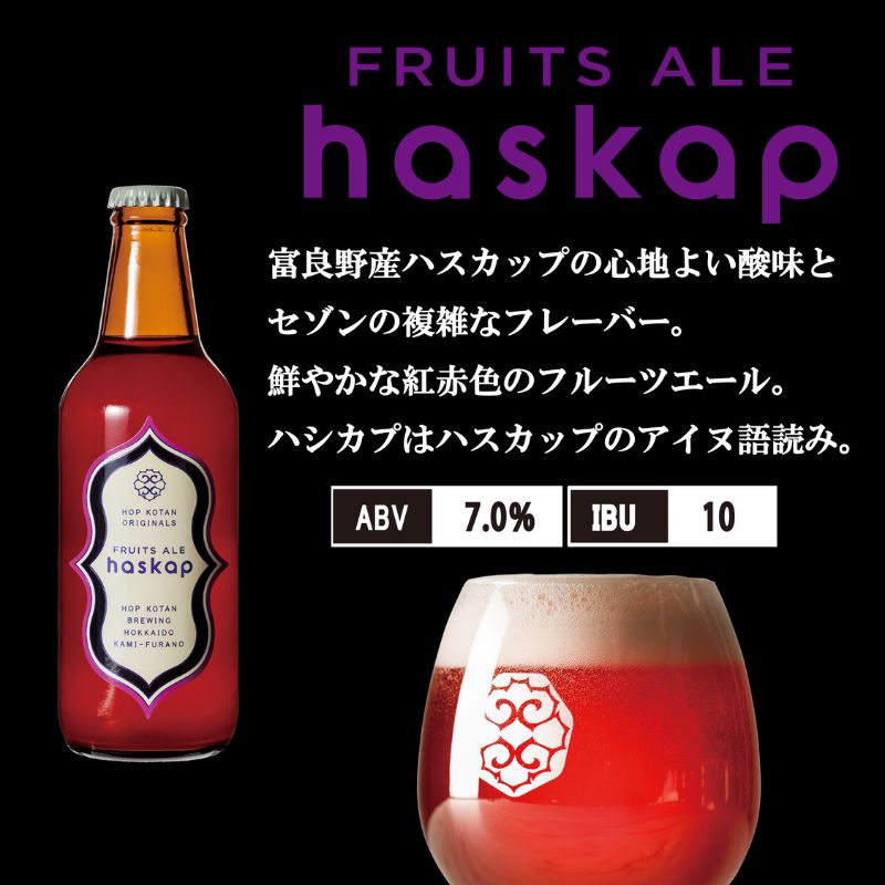ビール47本まとめ売り 9b7c9878bcabb0f02b67656020fb3b