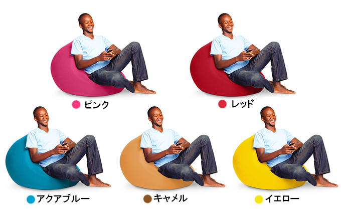 特別寄附額 ヨギボー Yogibo Mini ( ヨギボーミニ ) ビーズ