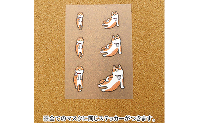 さんじゅーろーマスクファミリーセット（大人用・小学生用各ブルー1枚・パープル1枚） 雑貨 日用品 ファッション小物 