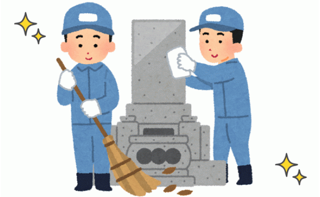 �y�k�C����ʎs�z22-3 ����̂�������