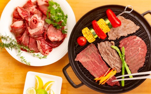 15-249 【年内配送12月15日入金まで】北海道ハーブ牛切り落とし(550g) within2025