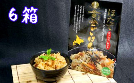 �y�k�C����ʎs�z21-42 �y�N������12��15�������܂Łz�ق��ĉ������͂�(6��) within2025