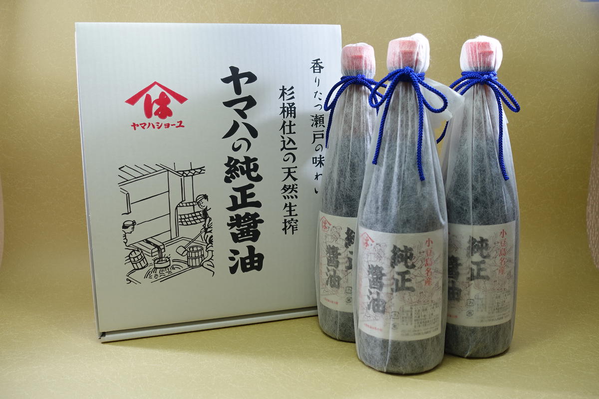 香川県土庄町のふるさと納税 小豆島 純正 醤油 720ml 3本 セット 詰め合わせ 小豆島醤油 しょうゆ 濃口醤油 濃口しょうゆ 調味料 調味料セット 日用品 消耗品 香川 香川県 土庄町