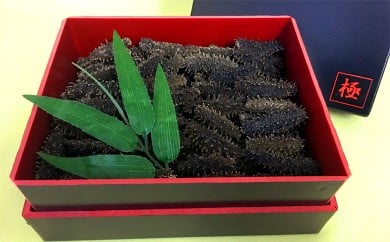 600-2 【年内配送12月8日入金まで】高級 北海道産 乾燥なまこ(淡干仕上げ) within2025