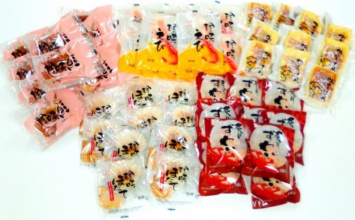 【北海道紋別市】103-6 珍味かまぼこ5種 50個セット