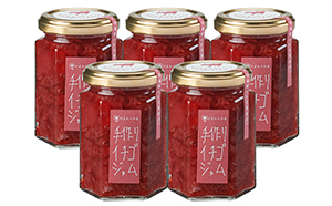 小豆島 小豆島産いちごと砂糖だけで作った 手作りイチゴジャム 150g 5個 セット 詰め合わせ ジャム いちごジャム 苺ジャム 手作りジャム ジャム瓶 食品 香川 香川県 土庄町