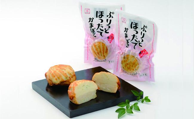 13-76 【年内配送12月8日入金まで】紋別の逸品　ぷりっとほったてかまぼこ within2025