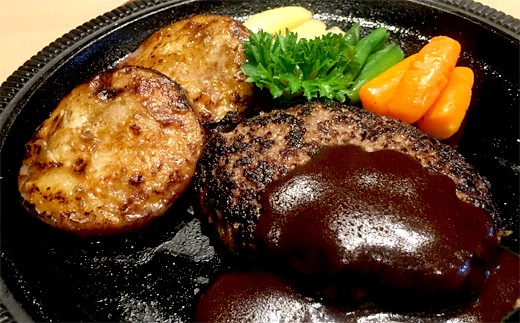 13-84 【年内配送12月8日入金まで】【リクエスト品】紋別産 山と海のWステーキセットＢ within2025