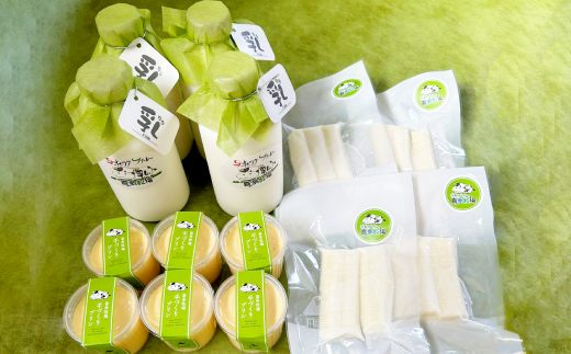 【北海道紋別市】19-43 喜多牧場のよくばり乳(ちち)セット