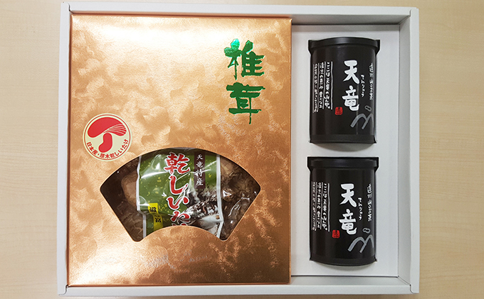 静岡県浜松市のふるさと納税 天竜茶（80g×2本）と天竜産乾しいたけ（140g）詰合せ 飲料類 お茶