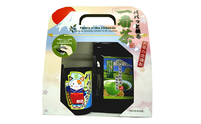 静岡県袋井市のふるさと納税 水で飲む粉末茶（芳味焙煎新茶） 特許認定パパっとちゃん振出容器付き　水で飲む粉末茶（芳味焙煎新茶）健康 ヘルシー 簡単 便利 厳選 人気 袋井市 お茶 緑茶 食器