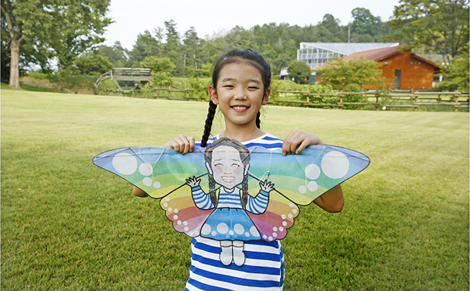 『似顔絵　悠遊バイオカイト』完成品 玩具 おもちゃ 凧 