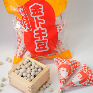 福岡県朝倉市のふるさと納税 和菓子 詰合せ 八女茶 どら焼き 金時豆 ハトマメ屋 厳選セット 菓子 お菓子 お茶 緑茶