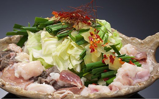 長崎県島原市のふるさと納税 AD137長崎和牛もつ鍋セット３～４人前