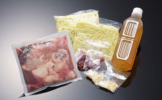 長崎県島原市のふるさと納税 AD137長崎和牛もつ鍋セット３～４人前