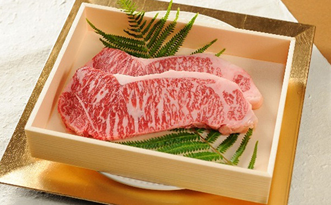 静岡県浜松市のふるさと納税 峯野牛サーロインステーキ（250g×3枚）　化粧箱入り 牛肉 お肉