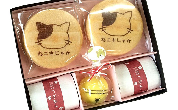 京都府宇治田原町のふるさと納税 〈京の老舗〉かわいい和スイーツ「ねこもにゃか」3箱セット〈スイーツ 和菓子 生菓子 最中 もなか 粒あん ゼリー 金平糖 こんぺいとう 和三盆糖 ねこ 猫 ギフト 贈り物 飲料 加工食品〉 お菓子