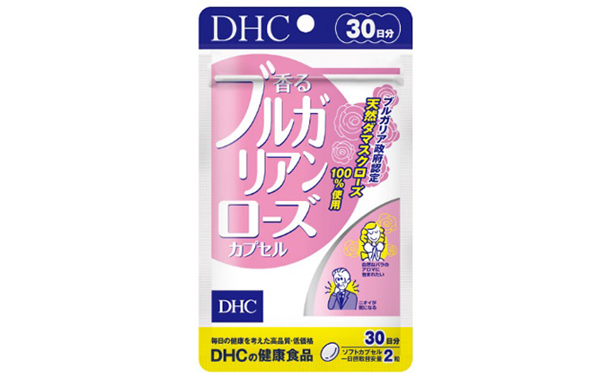 静岡県袋井市のふるさと納税 サプリ DHC 香る ブルガリアンローズ カプセル 30日分 サプリメント ビタミン ダマスクローズ ローズオイル 薔薇 バラ 健康 美容 体臭 口臭 静岡